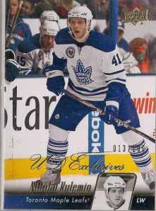 Lucky 13 strikes again