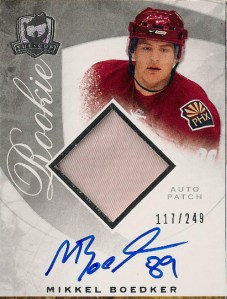 May as well be just a white card board piece !